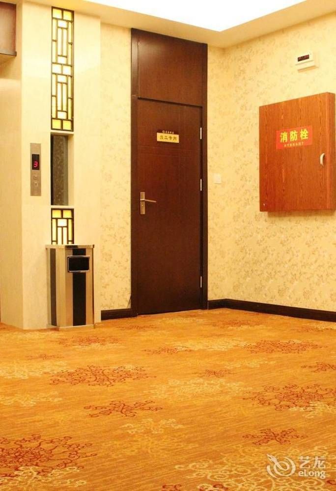 Chengdu Ronghome Hotel 외부 사진