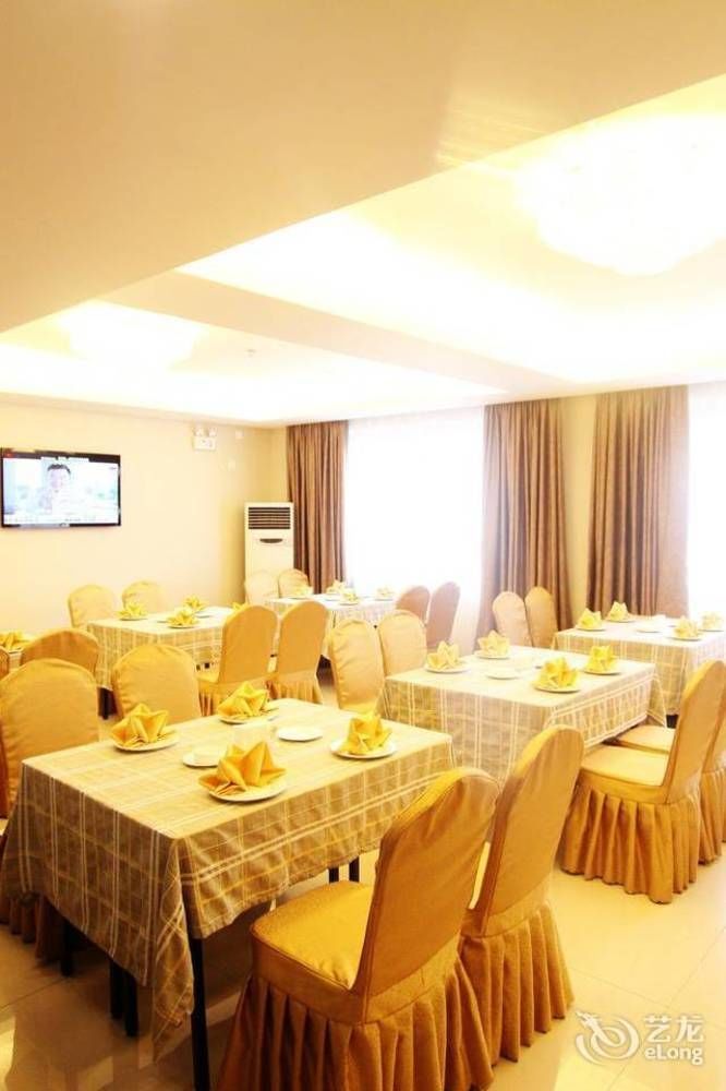 Chengdu Ronghome Hotel 외부 사진