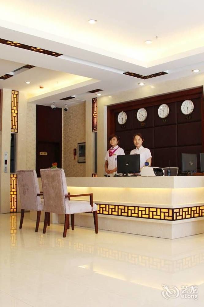 Chengdu Ronghome Hotel 외부 사진