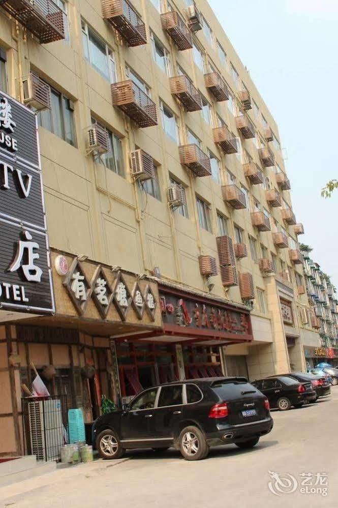 Chengdu Ronghome Hotel 외부 사진