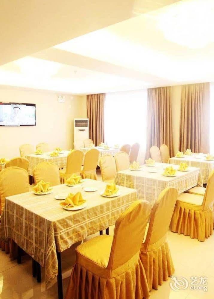 Chengdu Ronghome Hotel 외부 사진