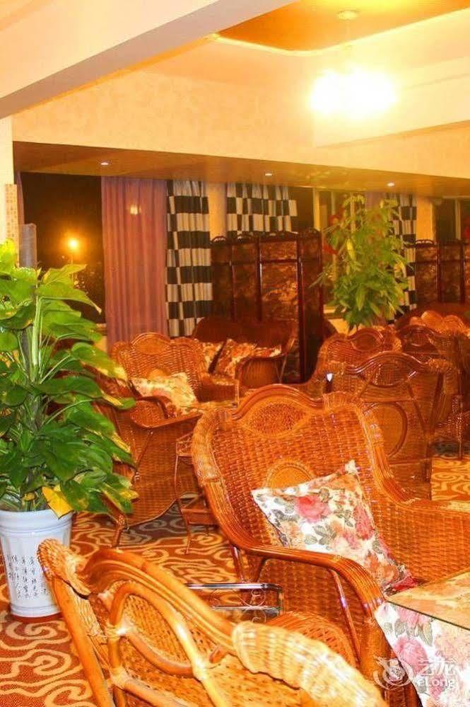 Chengdu Ronghome Hotel 외부 사진